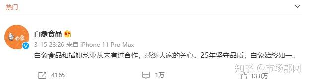 爱游戏APP-羽毛球赔率刷新纪录，竞猜热度飙升