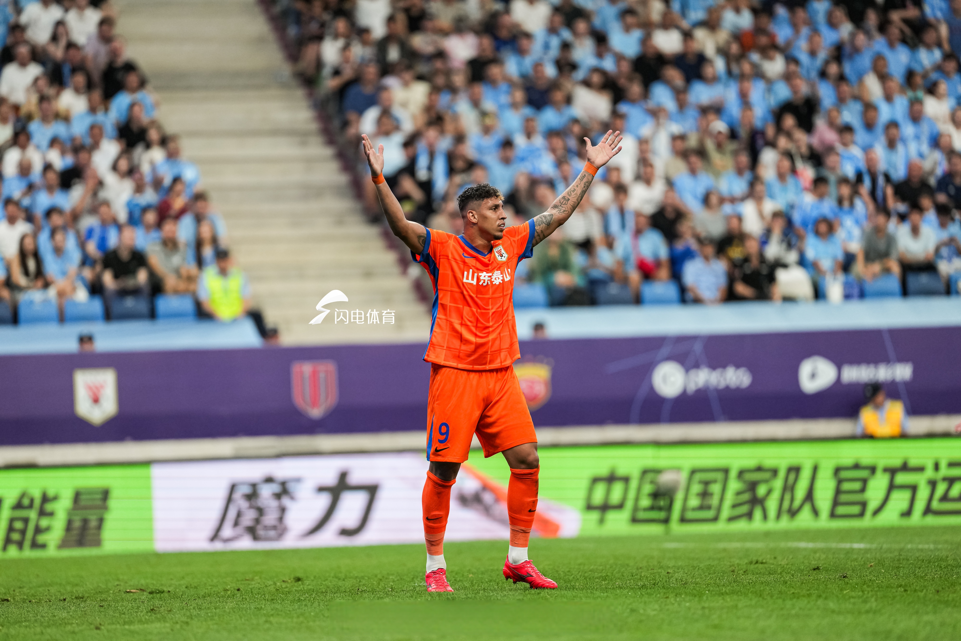 中国逆转皇马，孙兴慜惊艳四座