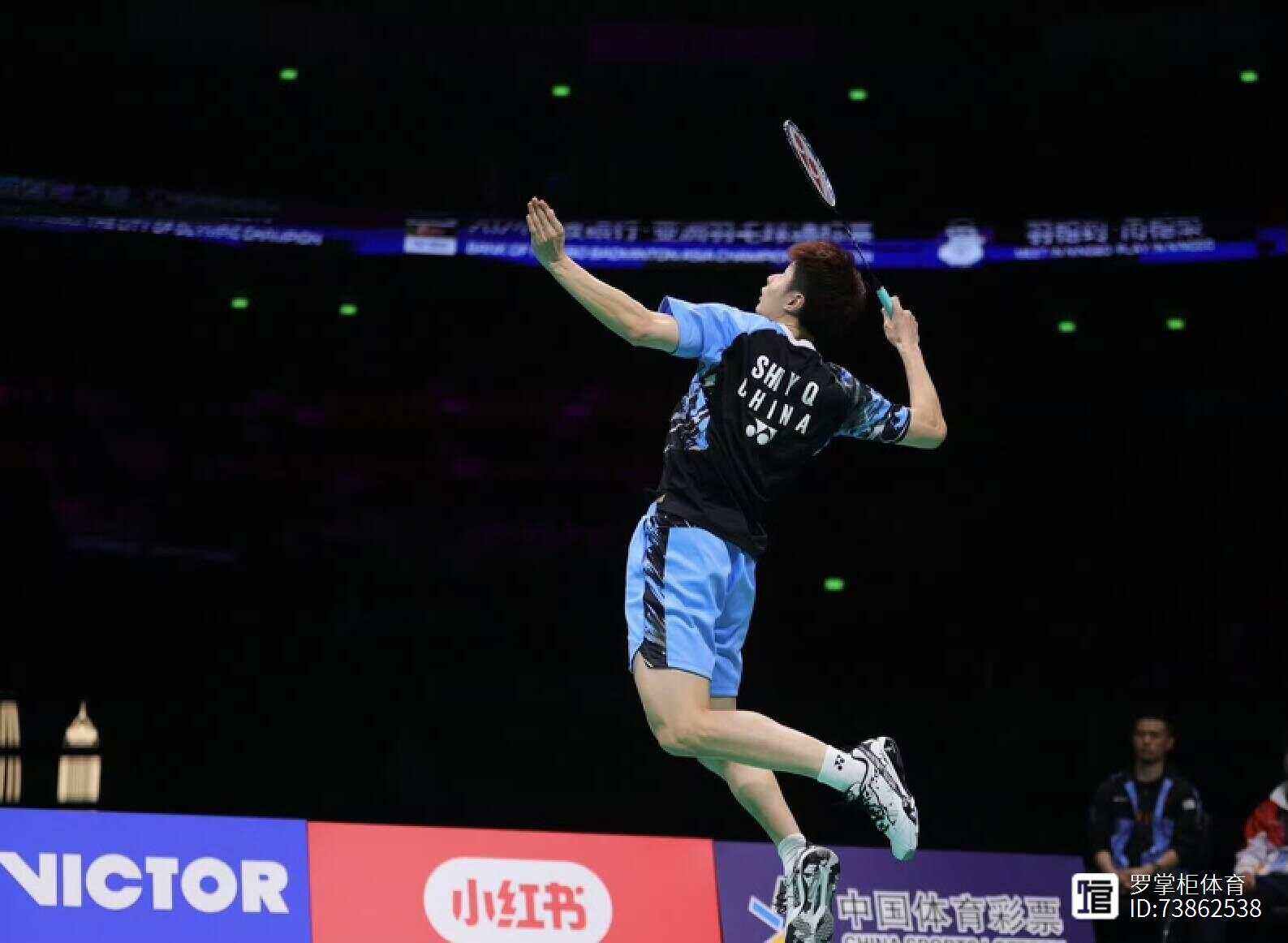 中国队绝杀韩国队，郑思维关键制胜