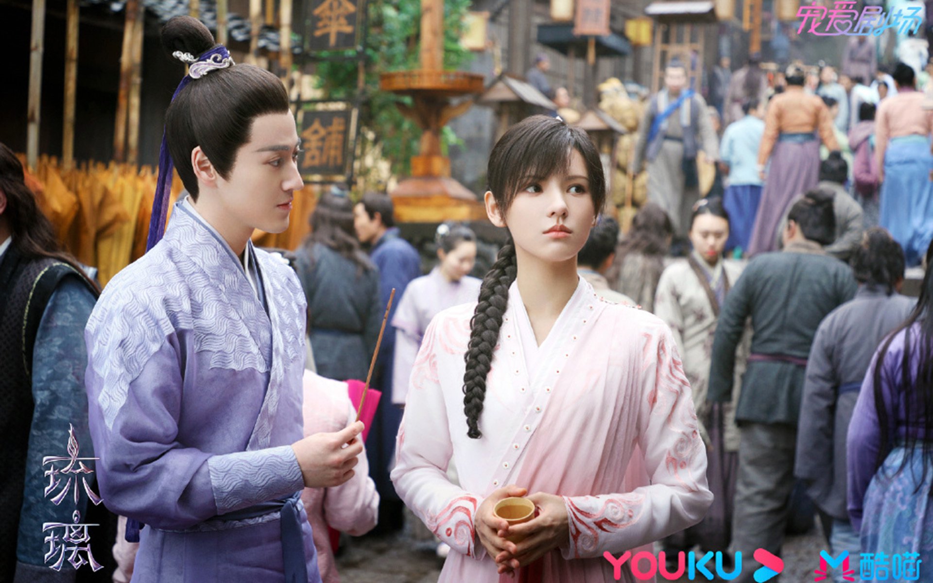 午夜对垒，当球拍统治草地，一场绝杀重写体育史