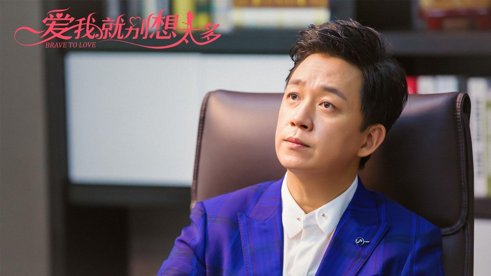 战术密码，新疆队如何锁死猛龙—霍勒迪末节爆发背后的故事