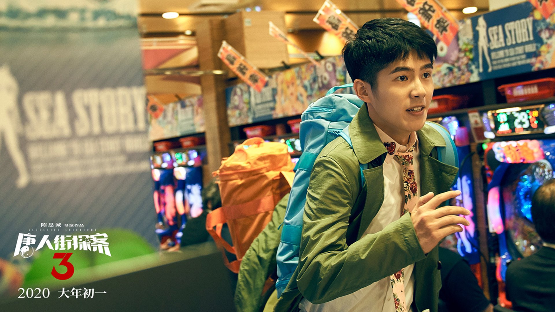 爱游戏娱乐-太阳带走费城的光，莫兰特在孟菲斯升起自己的恒星