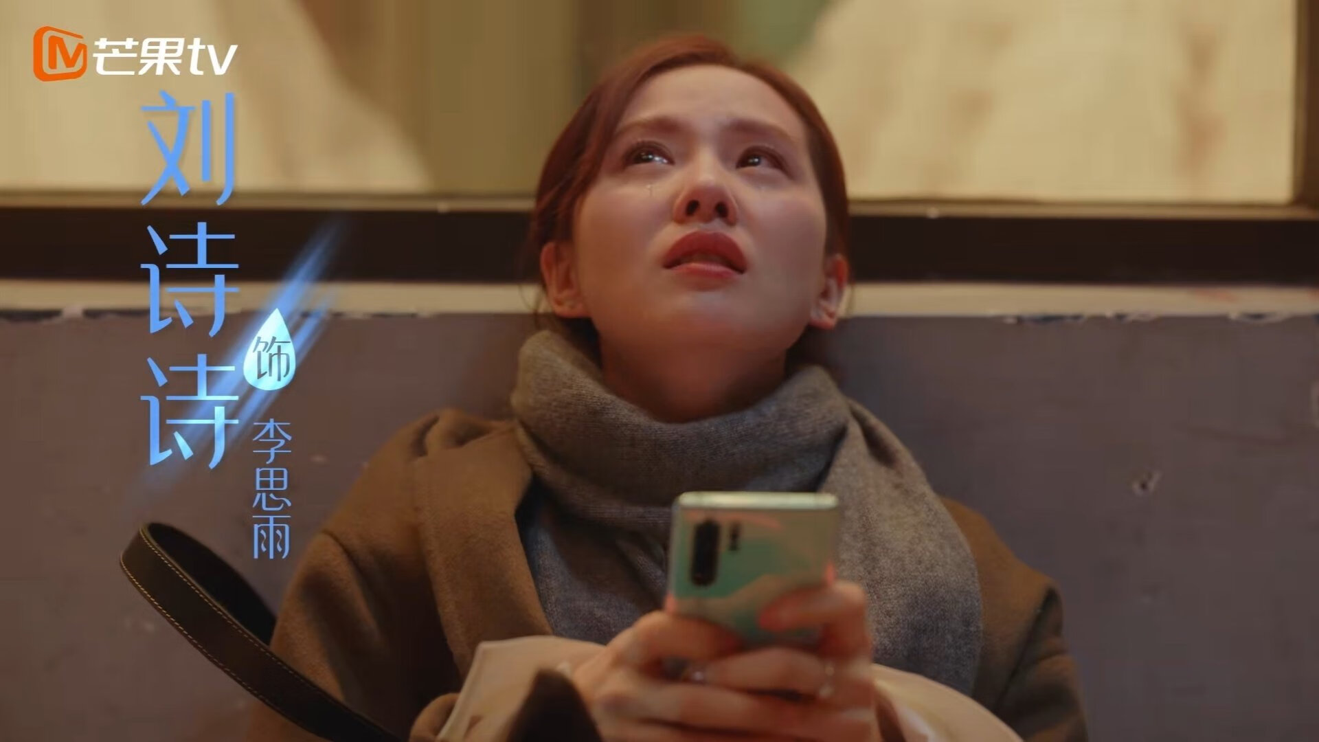 蒂亚戈光芒四射，佛罗伦萨3-0速胜玻利维亚友谊赛