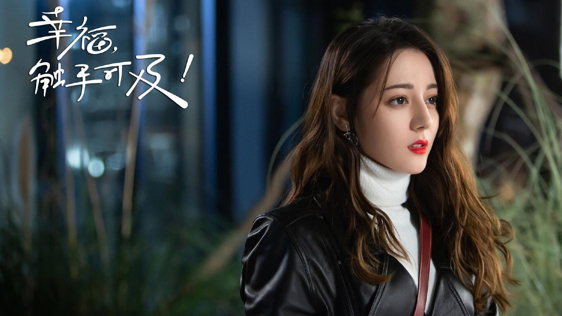 当黄黑军团遭遇诸神黄昏，阿圭罗在多特蒙德的攻防传奇