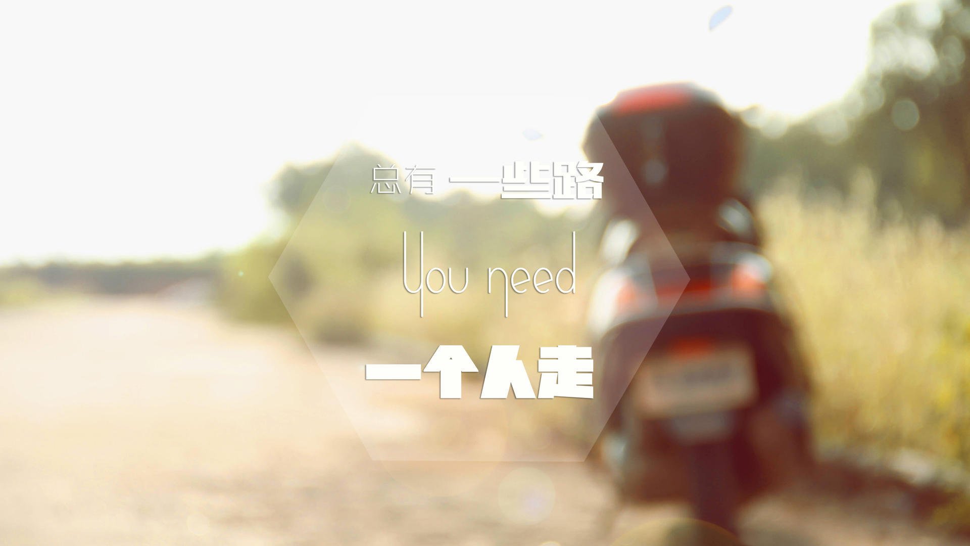 困局无解时,他即答案,抢七夜的拉亚,与他的个人主义辩证法