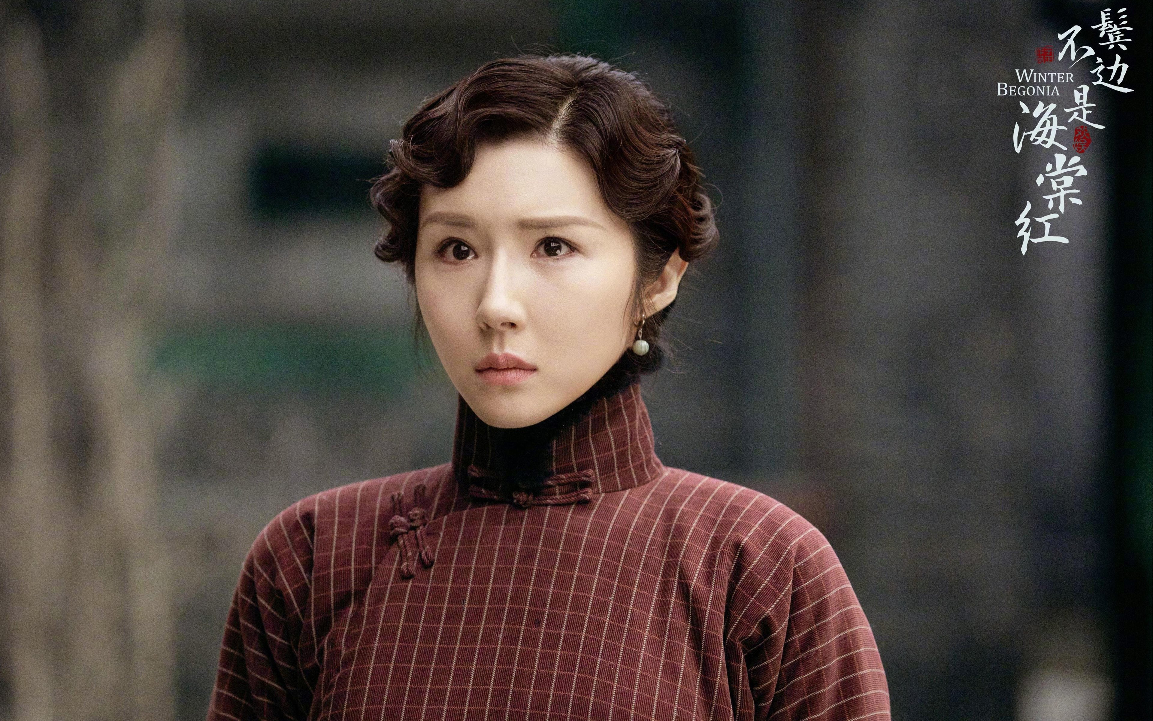 鹰喙与牛角,压哨绝杀的绿茵史诗