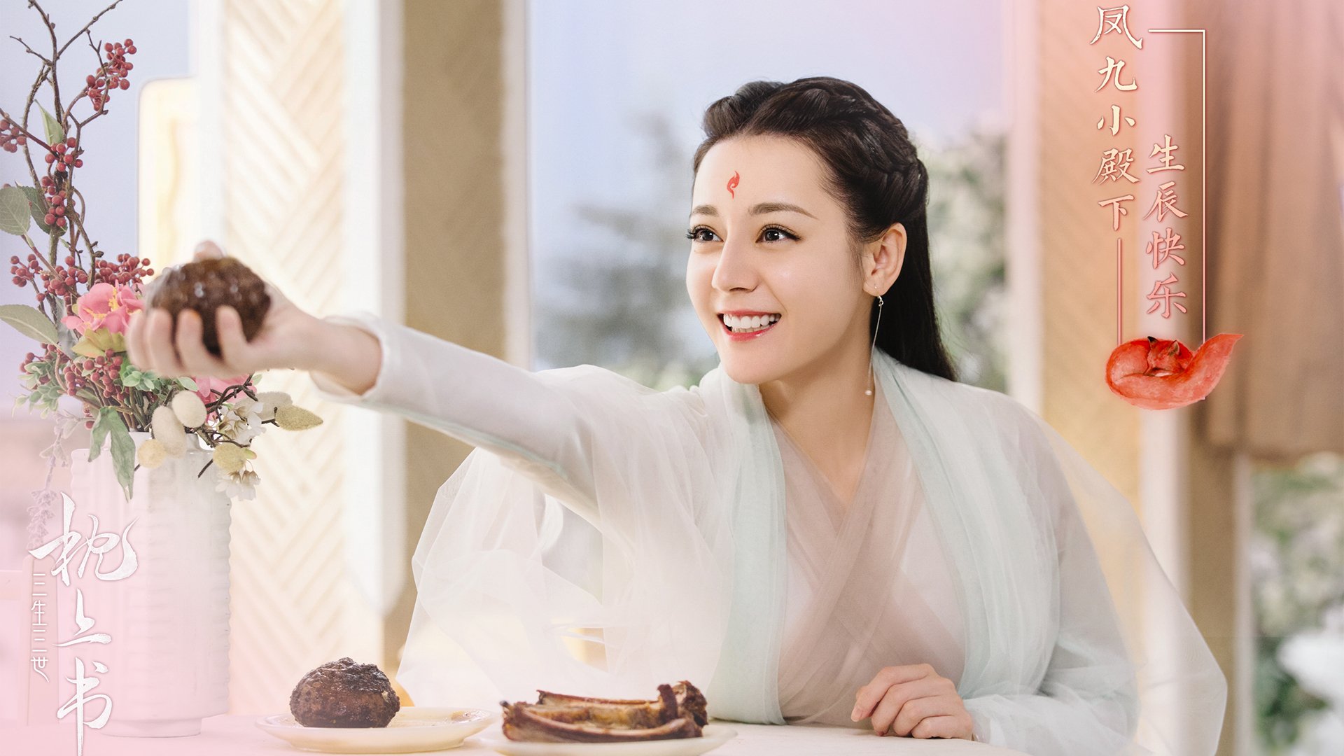 破壁者，当开拓者用正确篮球击碎热火的钢铁防线