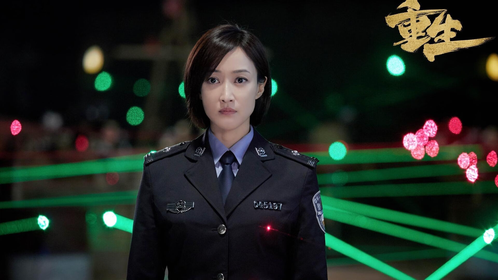 爱游戏tv-后卫的利刃，德里赫特进攻端无人可挡，如何劈开奥地利突围夜？