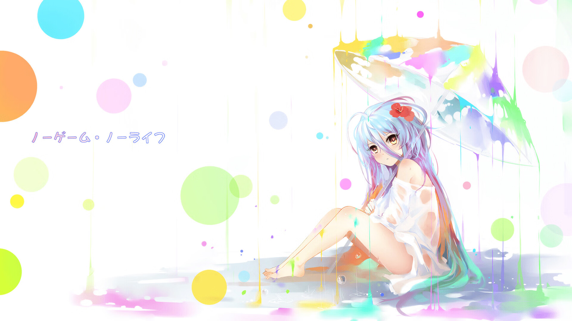 绝杀之夜!里昂关键先生巴雷拉补时一击,让英格兰心脏骤停