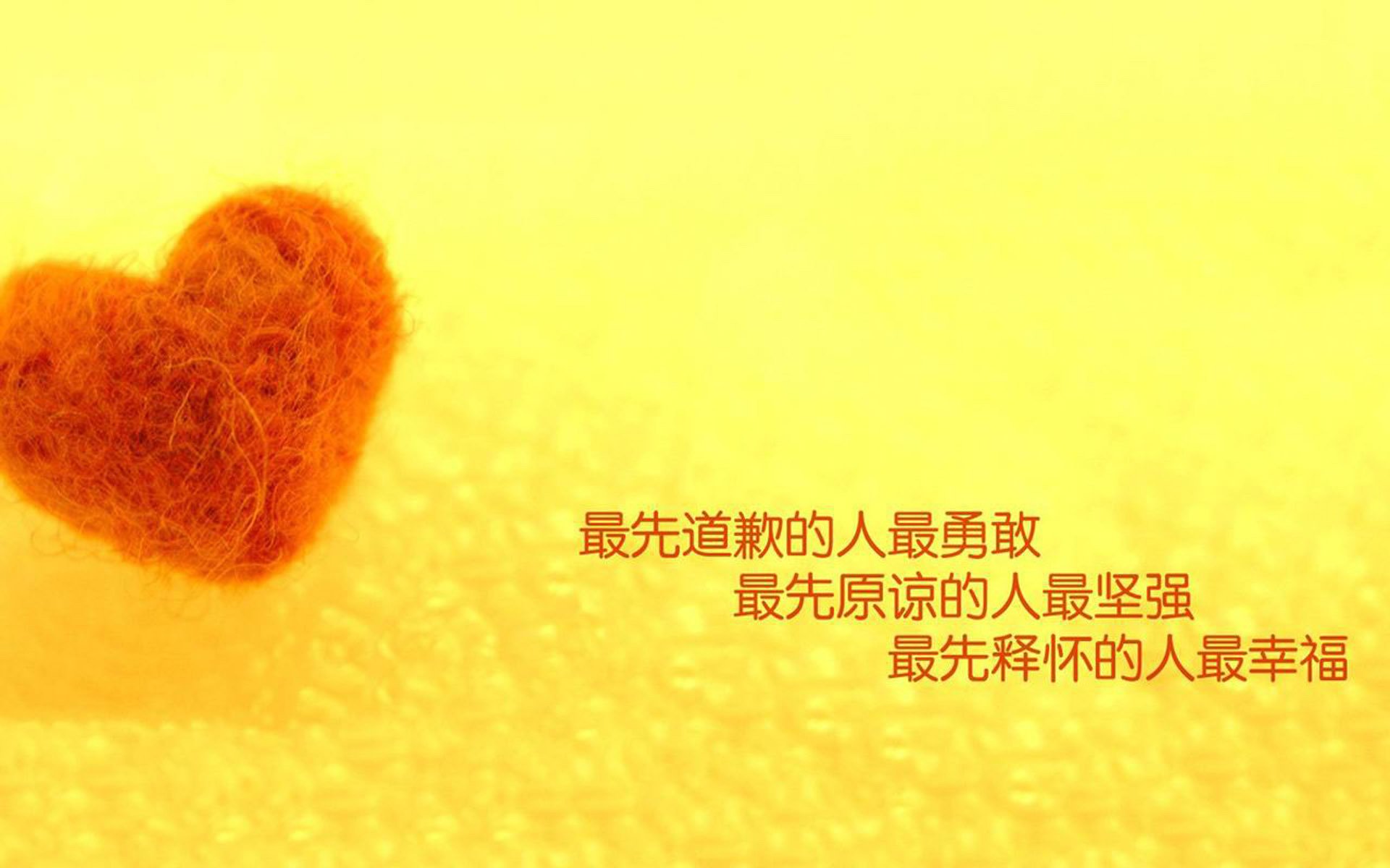 奥利维耶，当牙买加风暴席卷安菲尔德