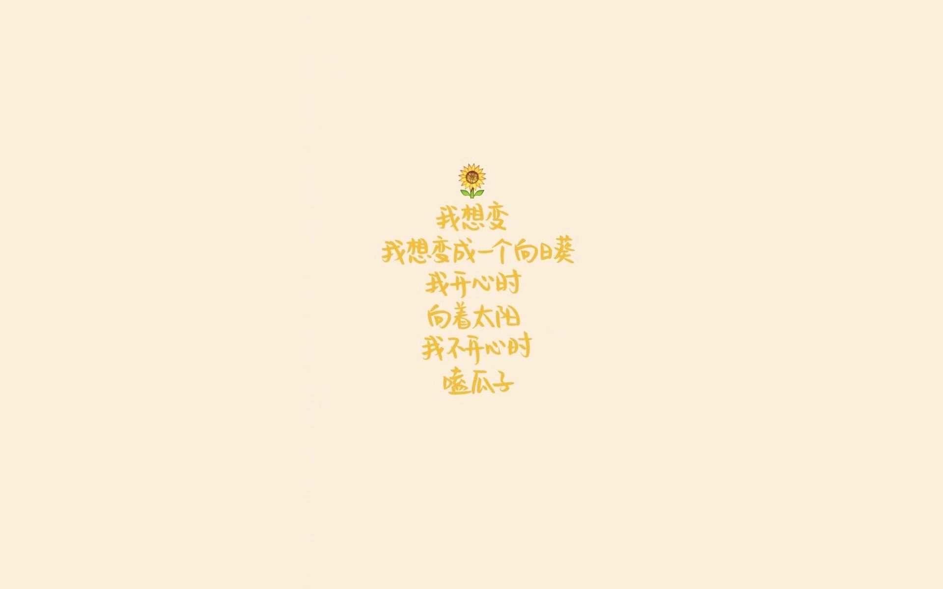 沙漠孤星,2026世界杯生死战,伊拉克完胜匈牙利,莫德里奇那一脚刺穿时间