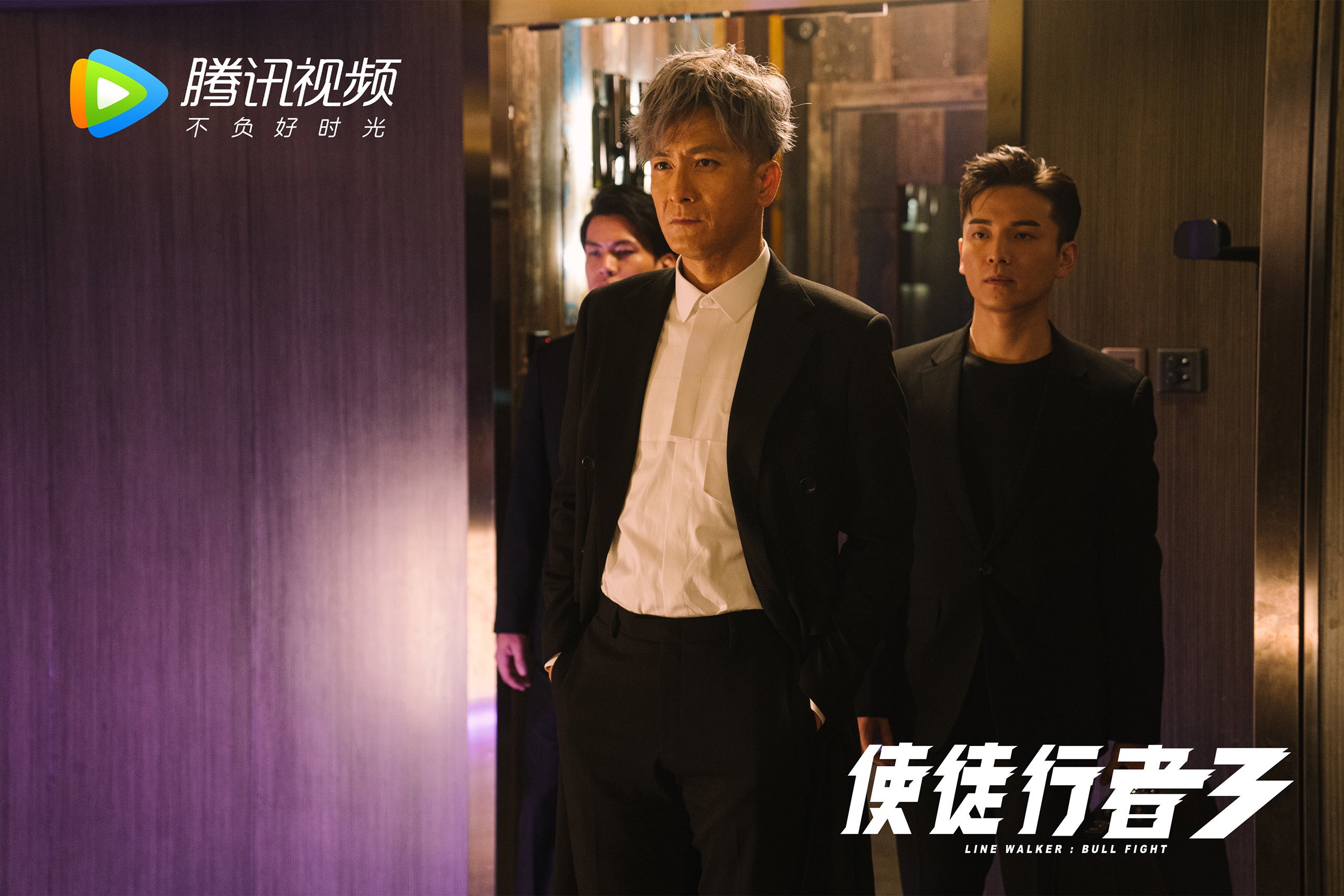 爱游戏大厅-孤注一掷的弧线，2026世界杯B组，厄瓜多尔横扫波兰，贝林厄姆完成致命一击