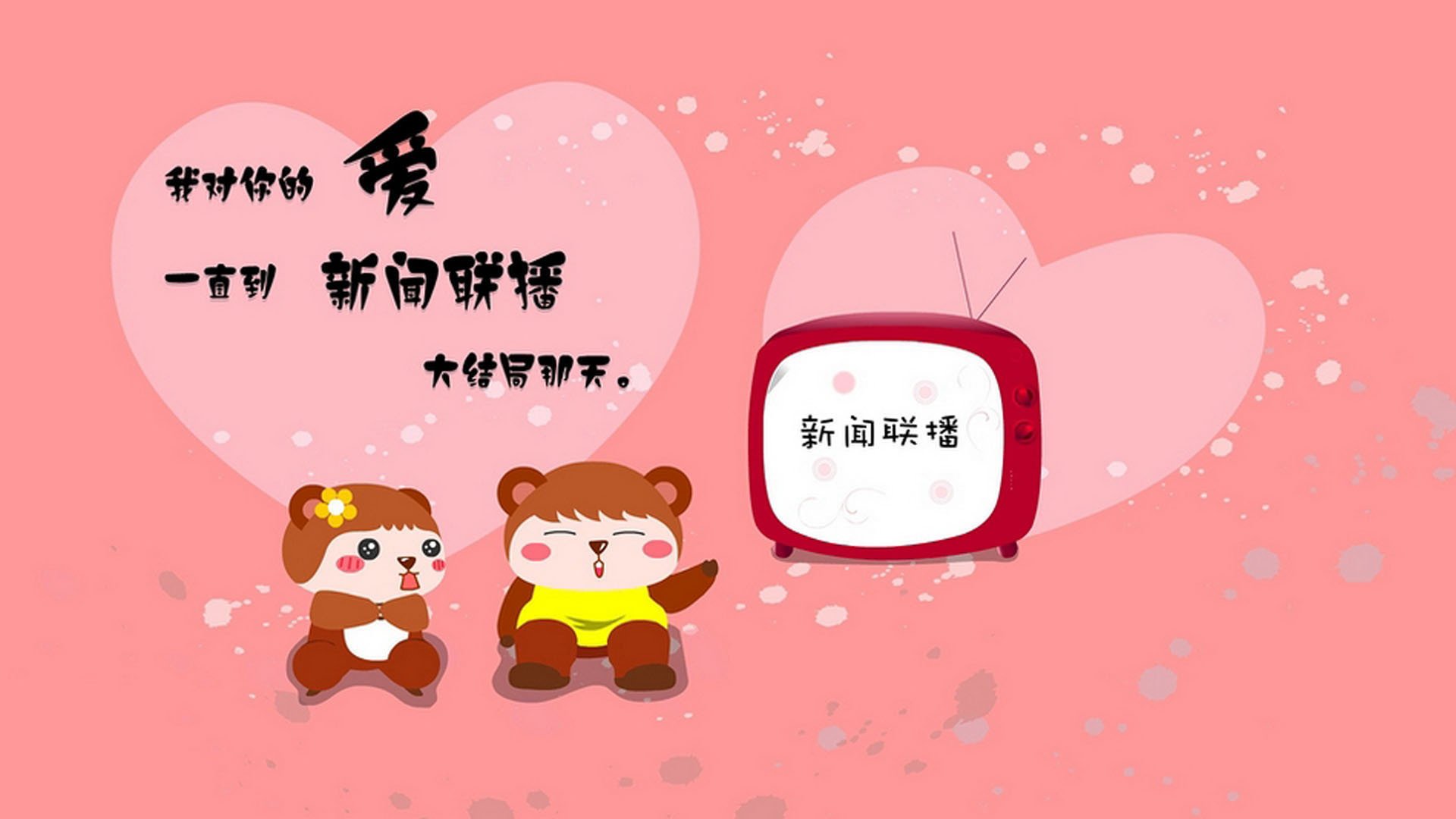 中场之王的独舞,2026世界杯B组,波兰碾压喀麦隆,格列兹曼一人定乾坤