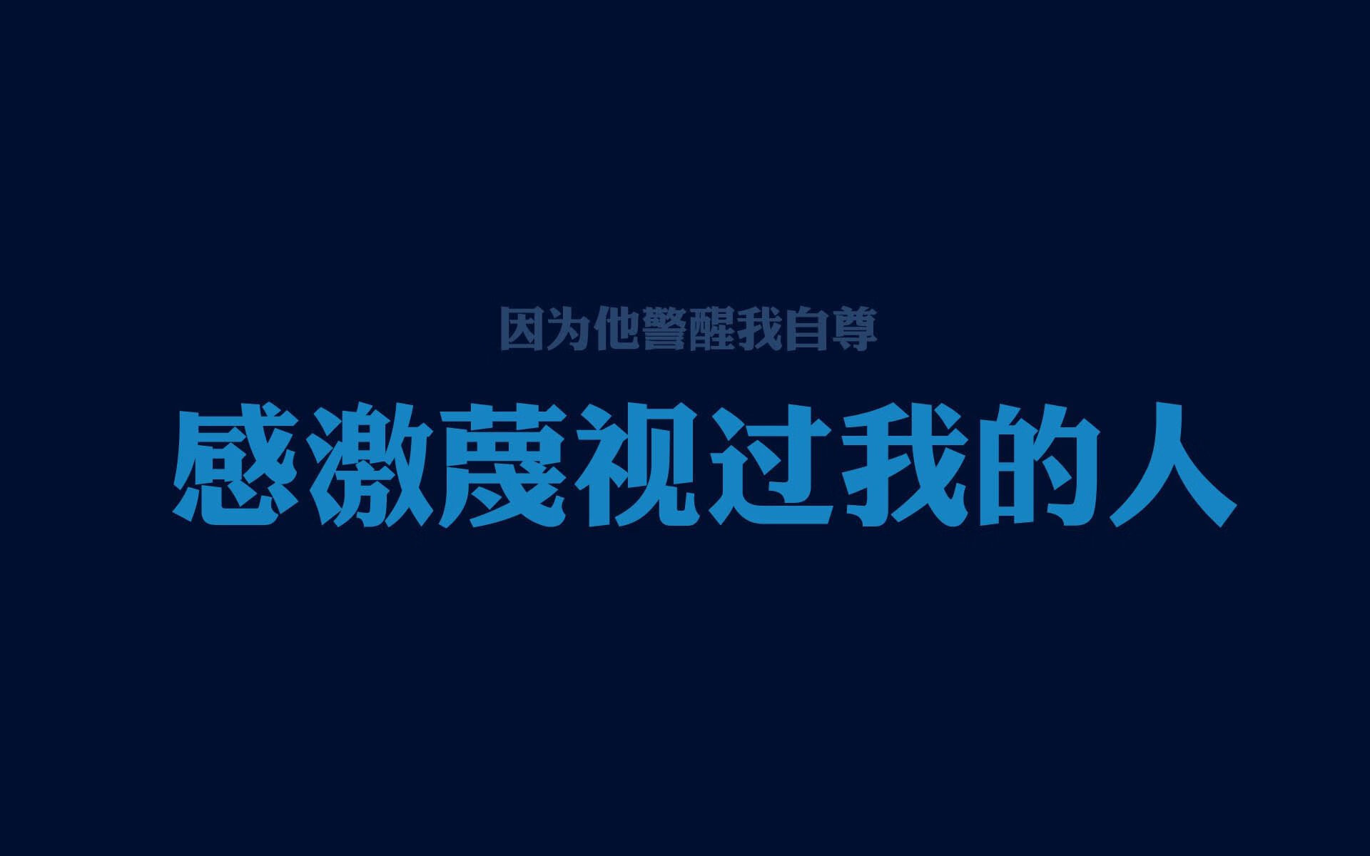 匠心独运,2026世界杯A组唯一之战的战术拆解—罗马尼亚的钢铁枷锁与贝林厄姆的瞬间哲学