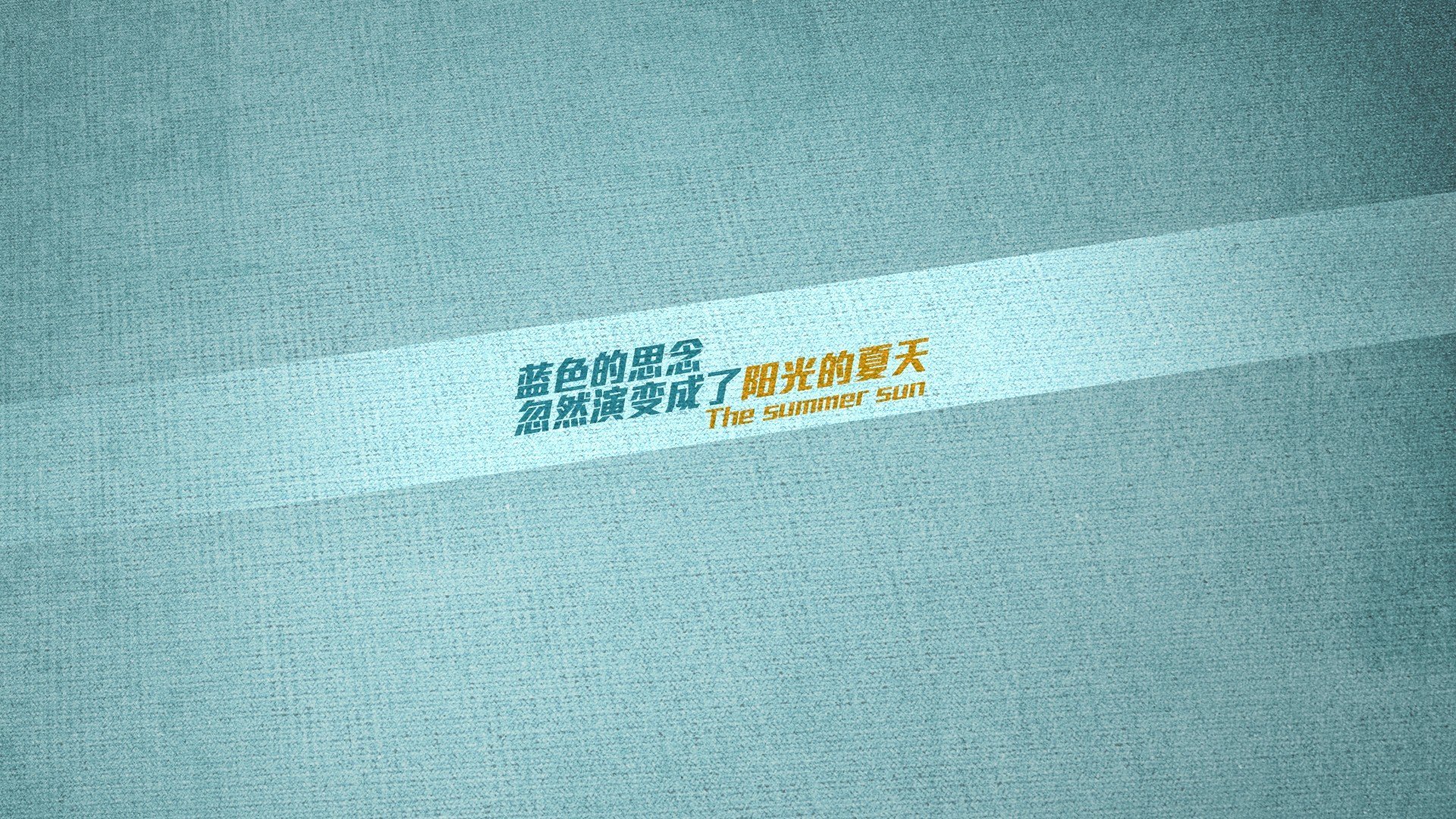 这是一篇为您定制的深度文章，结合了您给出的关键词，并赋予了唯一性的叙事视角—即在特定的历史瞬间，一场比赛如何成为一支球队、甚至一个时代的唯一注脚