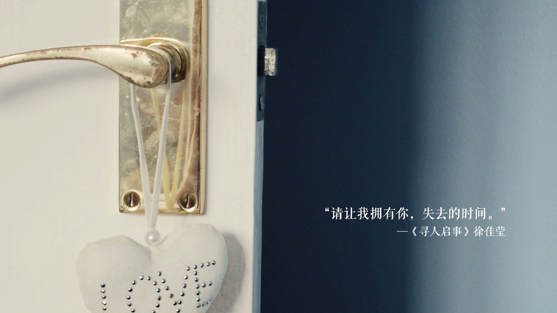 慕尼黑的冰与火,萨卡导演绝杀之夜,德国战车碾过北欧神话