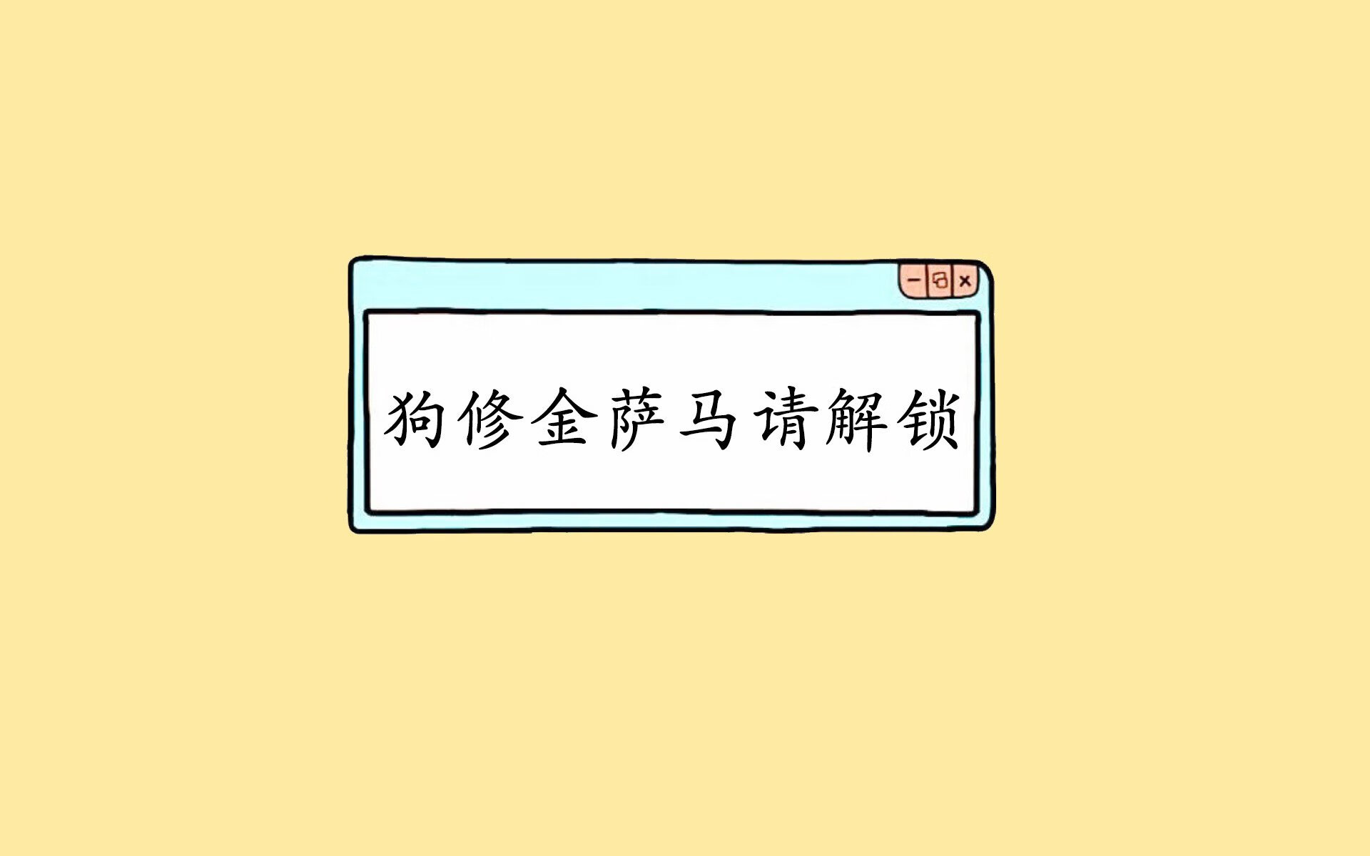 唯一之战,2026世界杯C组,德国钢铁洪流碾压喀麦隆,C罗上演绝代双骄的黄昏神话