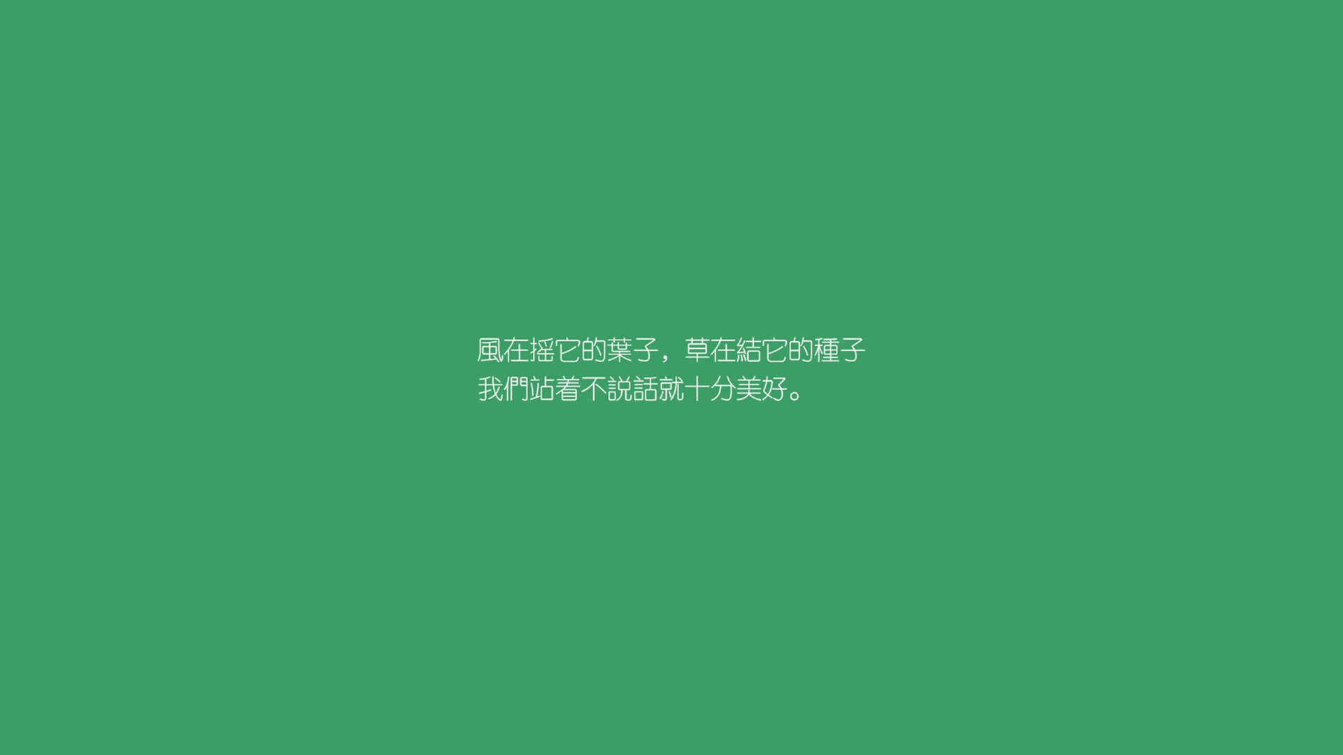 当非洲雄狮撕碎东瀛防线，2026世界杯C组的唯一之战，德容用双腿重写宿命