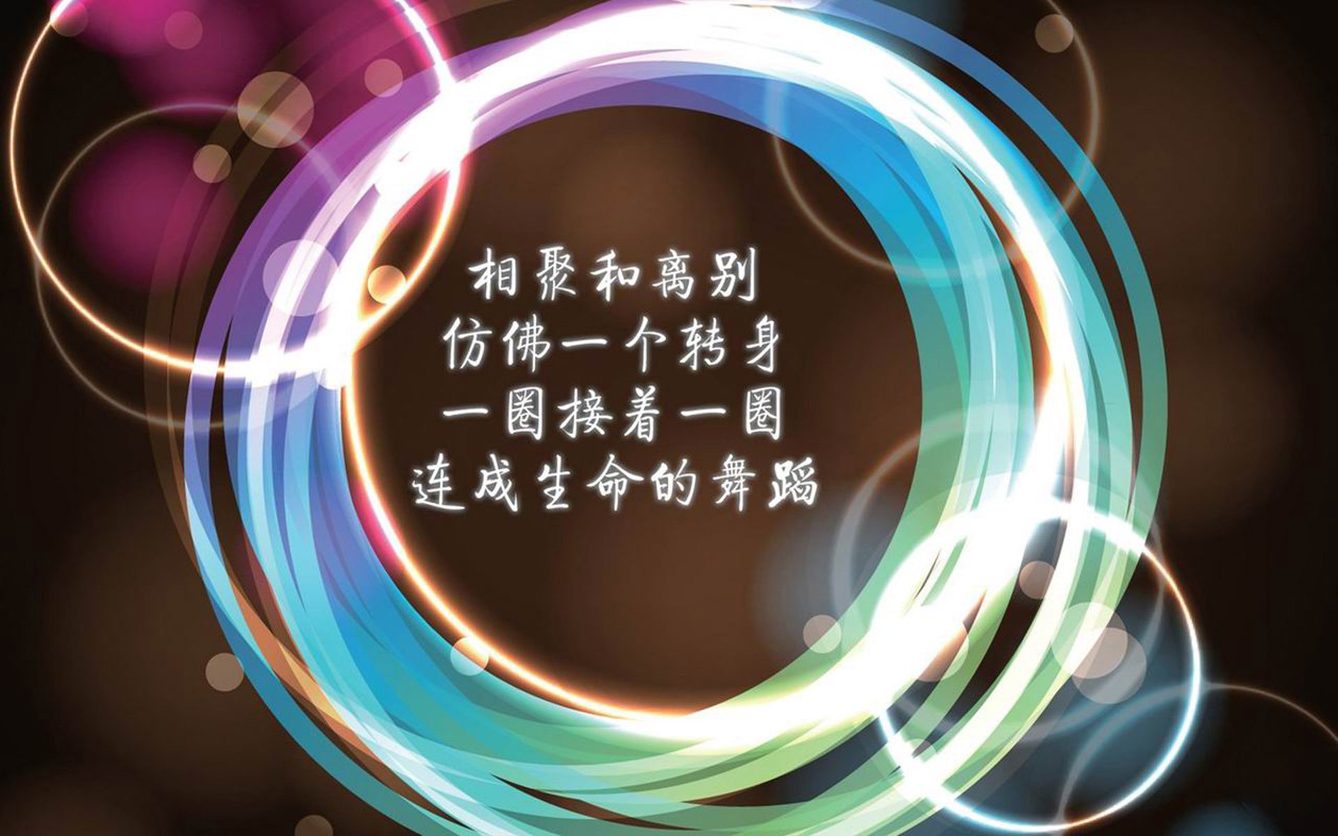 极昼之光，当维京战斧劈开星条旗—2026世界杯G组焦点战的唯一性叙事
